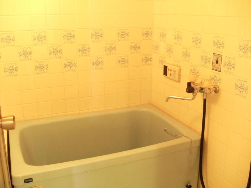 Bath