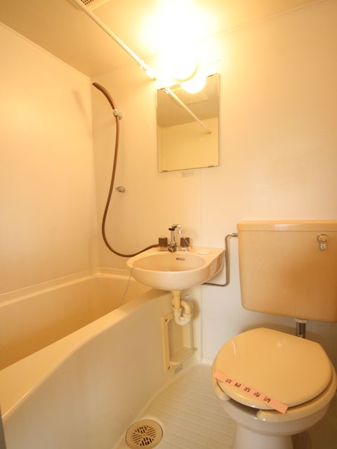 Bath