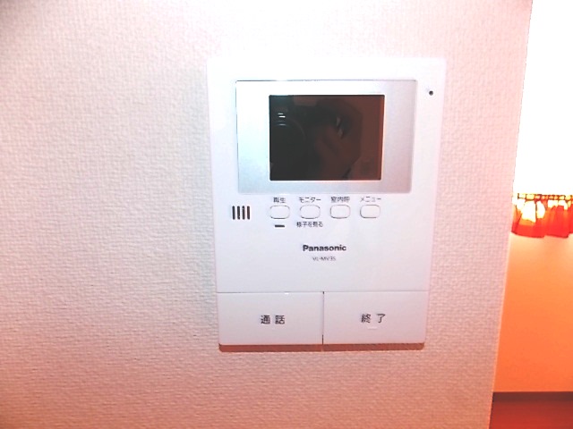 Other Equipment