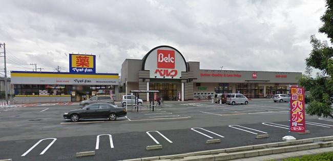 Supermarket. Berck ・ Matsumotokiyoshi Co., Ltd. 3-minute walk