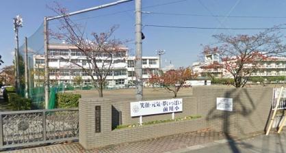 Primary school. Maekawa elementary school A 5-minute walk