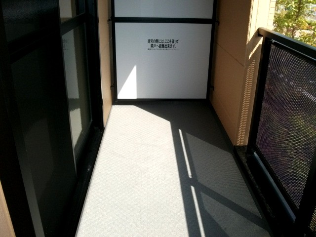 Balcony