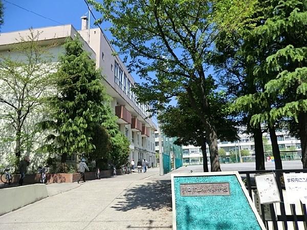 Primary school. 470m until Kawaguchi Municipal Yanagizaki Elementary School