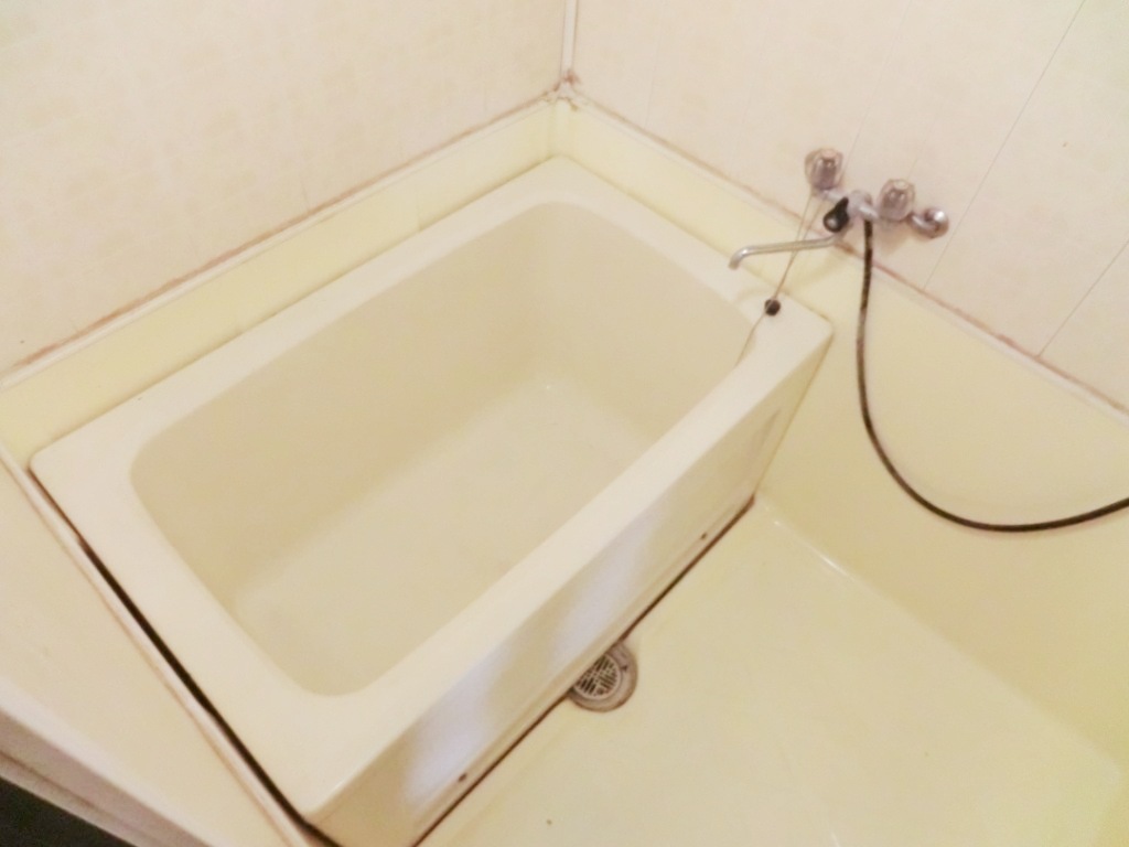 Bath