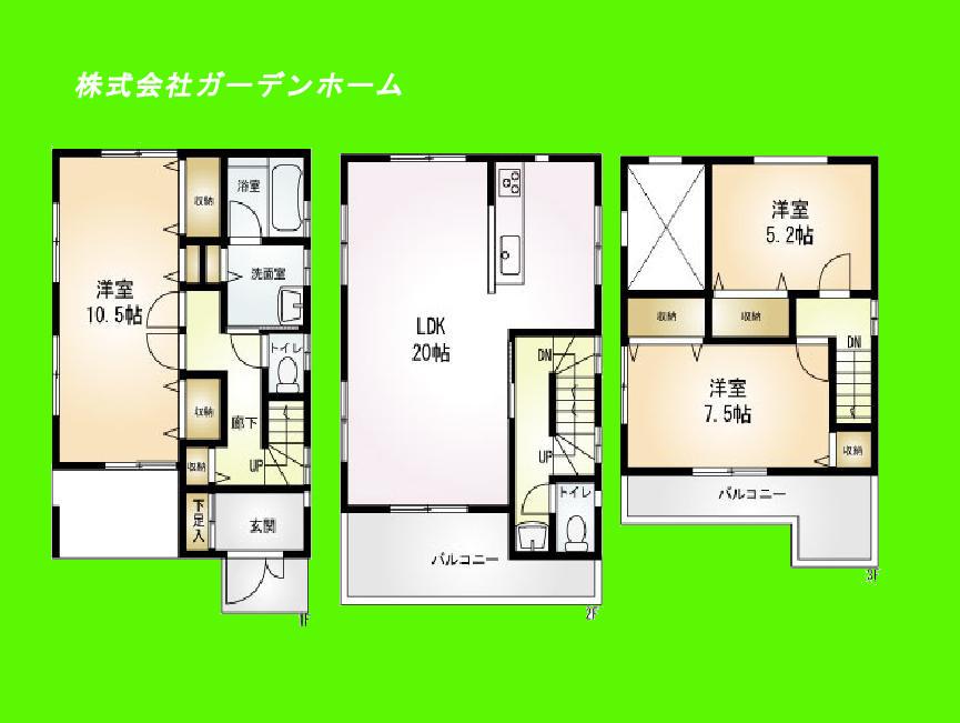Floor plan. Price 38,800,000 yen, 3LDK, Land area 78.58 sq m , Building area 110.95 sq m