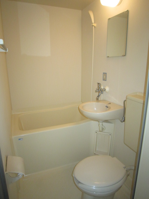 Bath