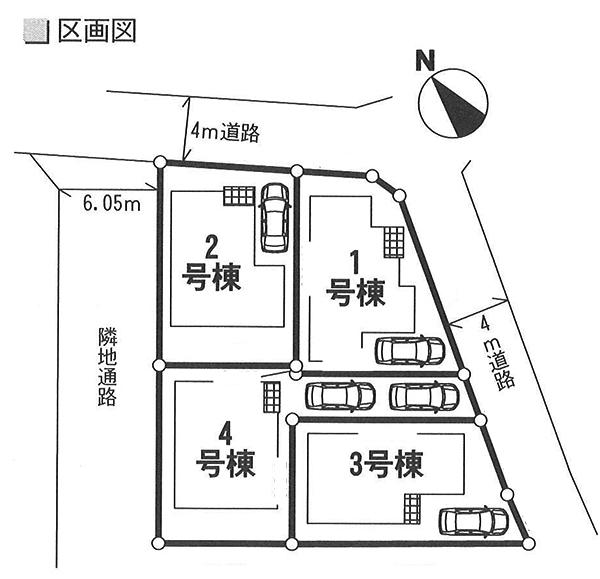 The entire compartment Figure