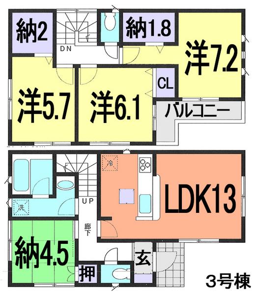 Floor plan. (3 Building), Price 23.8 million yen, 4LDK, Land area 95.5 sq m , Building area 89.1 sq m