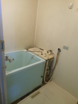 Bath