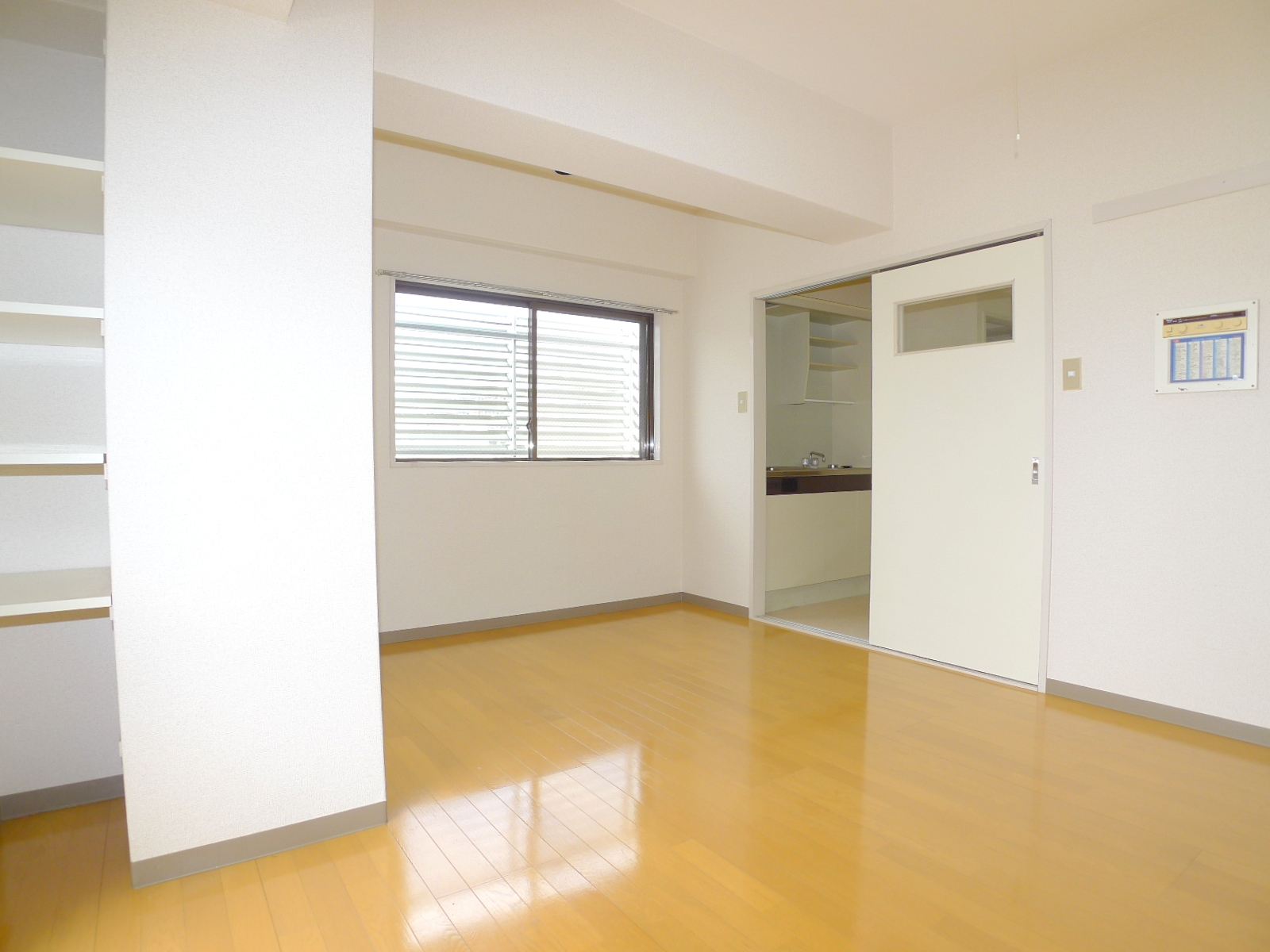 Living and room