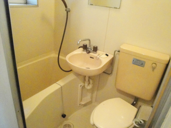 Bath