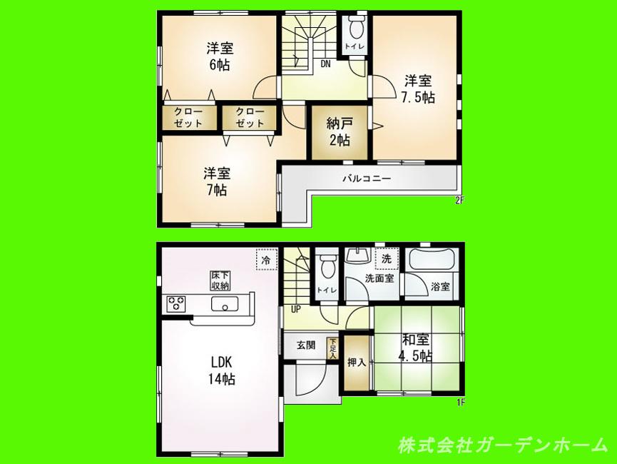 Floor plan. (1), Price 33,800,000 yen, 4LDK, Land area 100.09 sq m , Building area 91.53 sq m