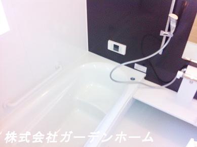 Bathroom. Feet extensible 1 tsubo bus