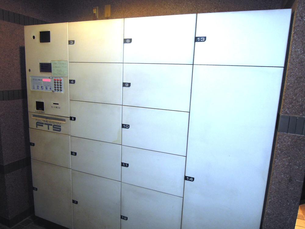 Other common areas. With a convenient trunk room