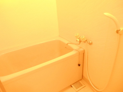 Bath. Bath