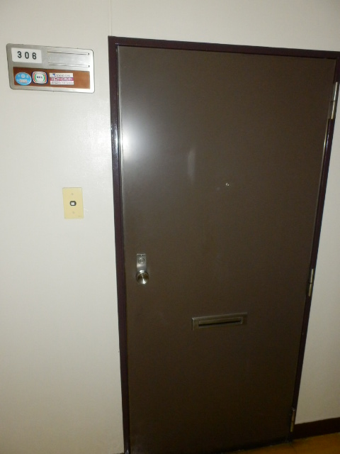 Kawaguchi City Prefecture Honcho 4