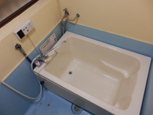 Bath