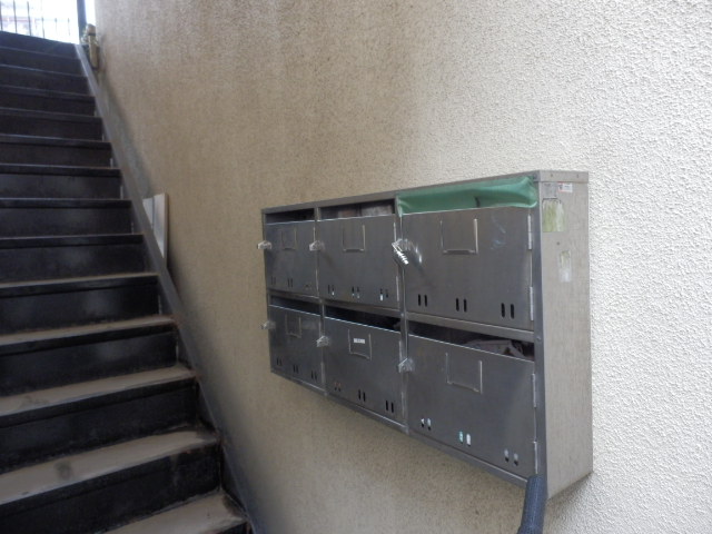 Other common areas