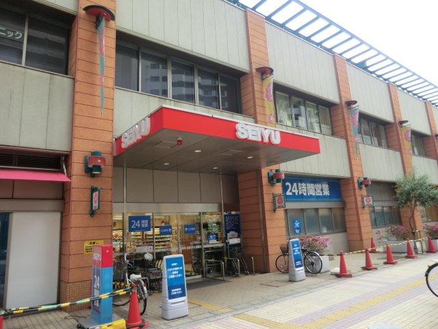 Supermarket. Seiyu Kawaguchi Honcho store up to (super) 468m