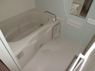 Bath. Bathroom