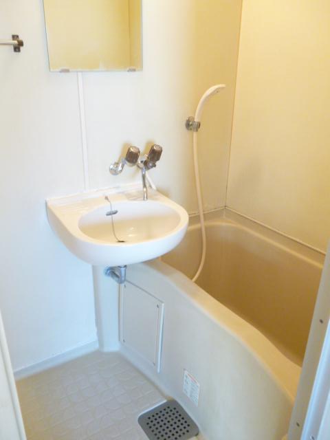 Bath