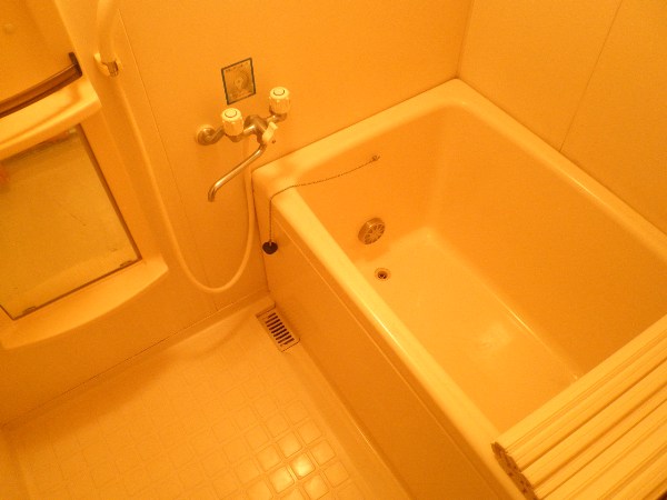 Bath