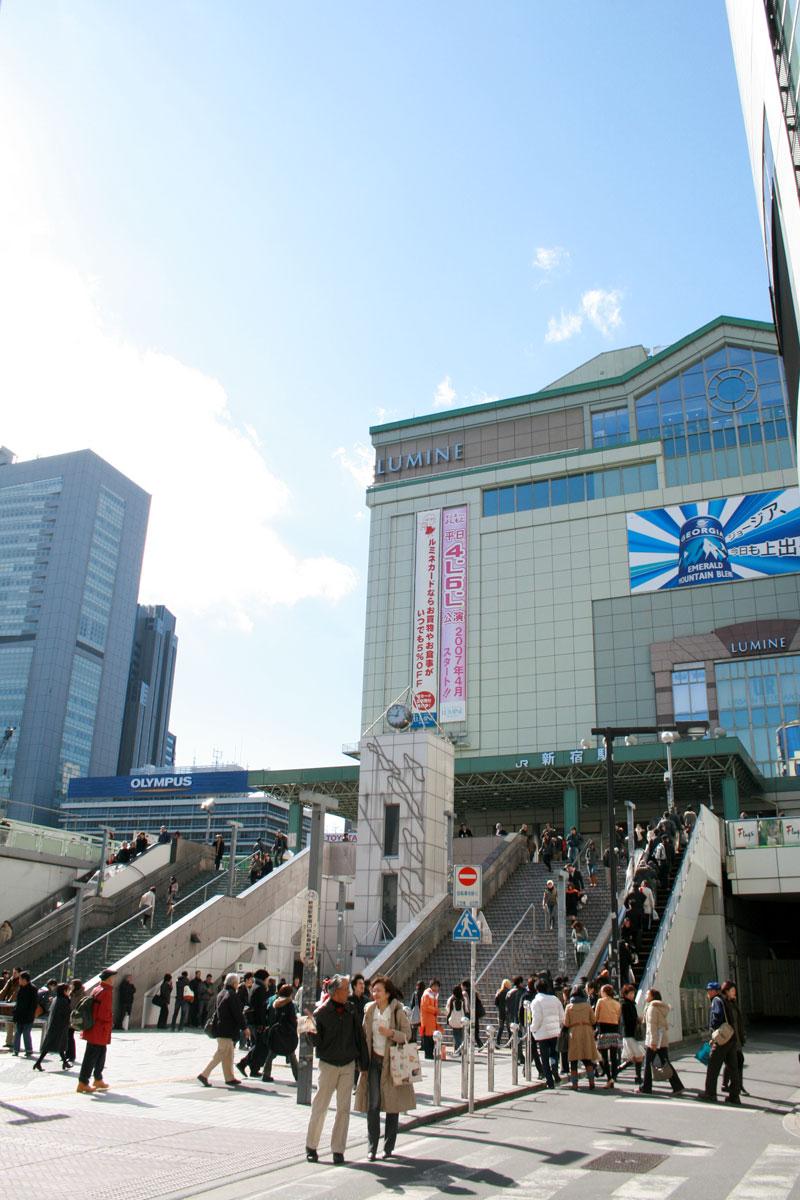 Other. ◇ Shinjuku Station ◇ Japan's largest downtown ・ 22-minute train ride from Shinjuku Station ☆ Commute ・ Convenient to go to school, It will also be easier holiday outing