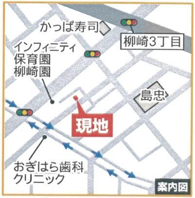 Local guide map. Please feel free to contact us in the local sales events conducted!