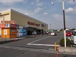 Supermarket. Mamimato 619m until Angyo Kawaguchi shop