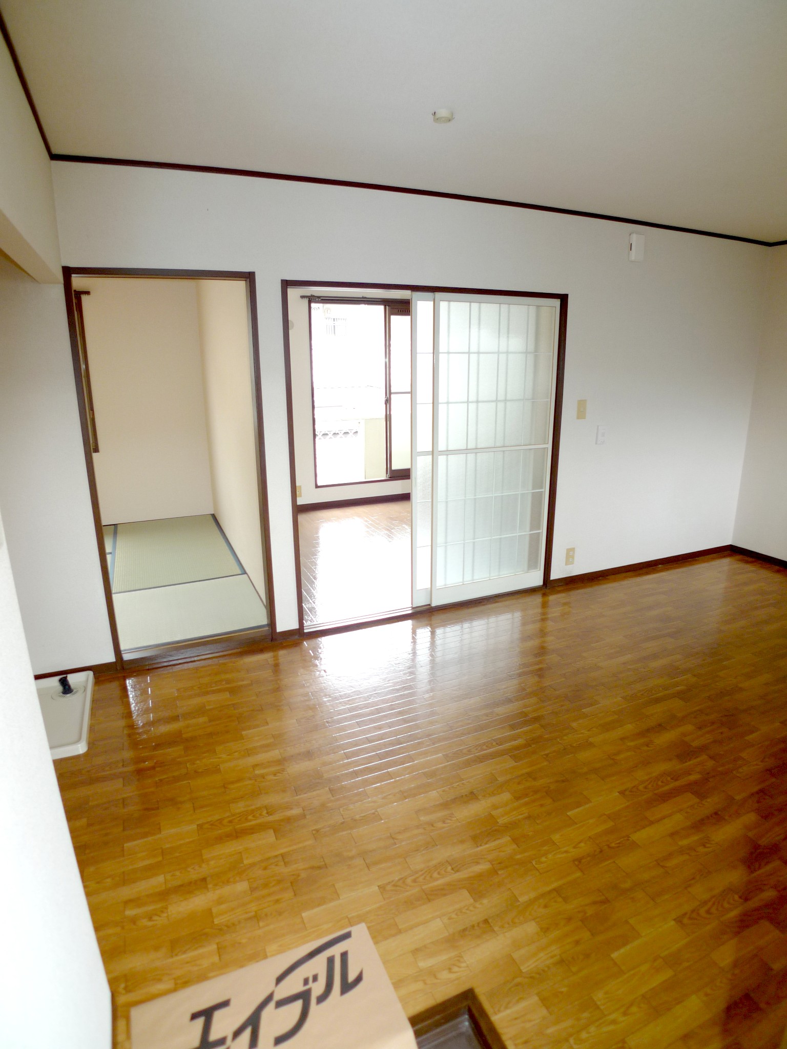 Living and room