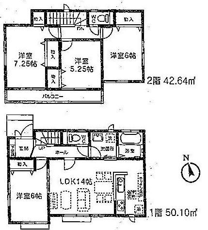Floor plan. (E Building), Price 30,800,000 yen, 4LDK, Land area 133.18 sq m , Building area 92.74 sq m