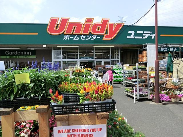 Home center. Yunidi 1000m until Kawaguchi shop