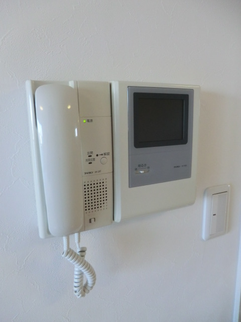 Security