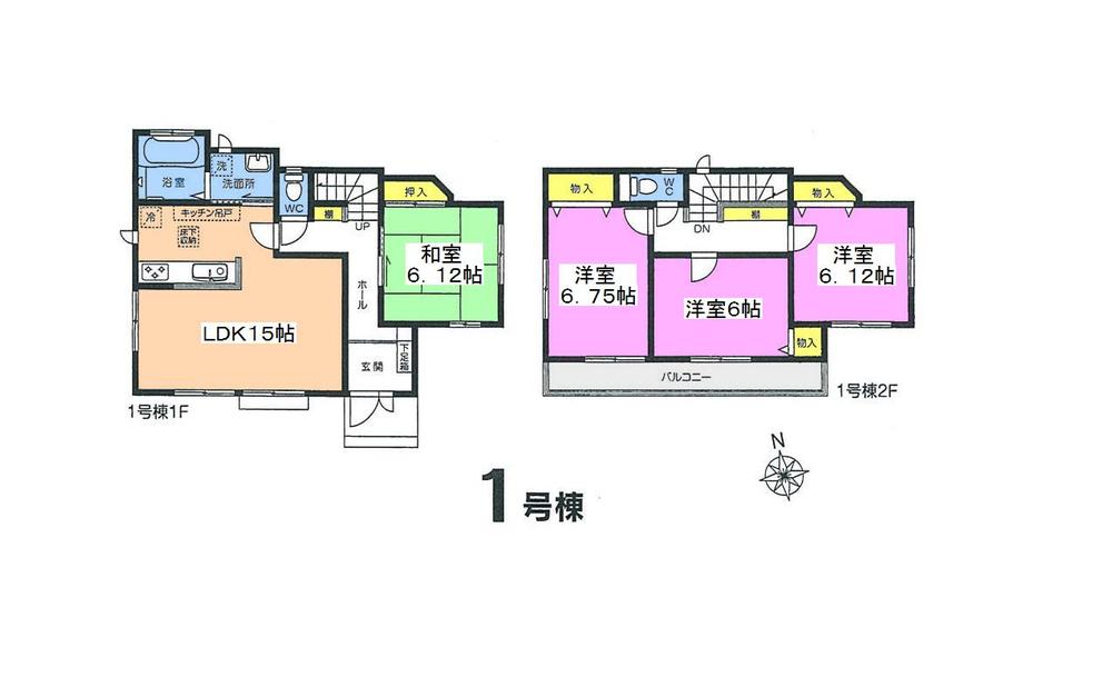 Floor plan. 30,800,000 yen, 4LDK, Land area 149.98 sq m , Building area 97.09 sq m 4LDK Zenshitsuminami direction Good per sun