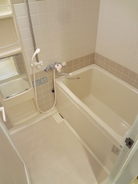 Bath