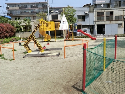 park. 350m up to 1-chome Park (park)