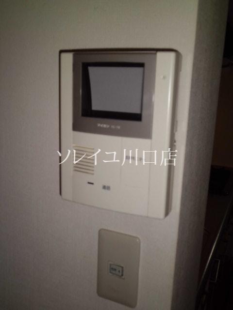 Security