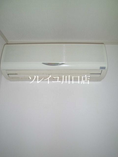 Other Equipment