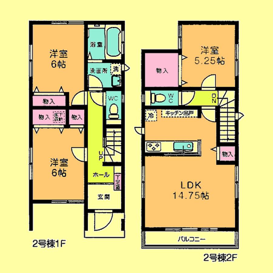 Floor plan. Price 29,800,000 yen, 3LDK, Land area 80.19 sq m , Building area 86.94 sq m