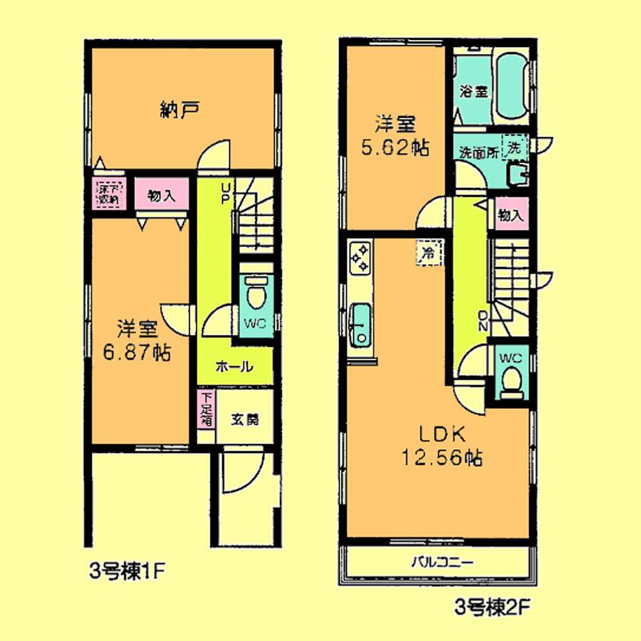 Floor plan. Price 28.8 million yen, 2LDK+S, Land area 74.09 sq m , Building area 84.77 sq m
