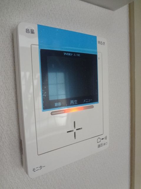 Other Equipment