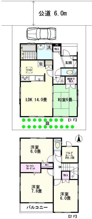 Floor plan. 23.5 million yen, 4LDK + S (storeroom), Land area 100.31 sq m , Building area 98.54 sq m