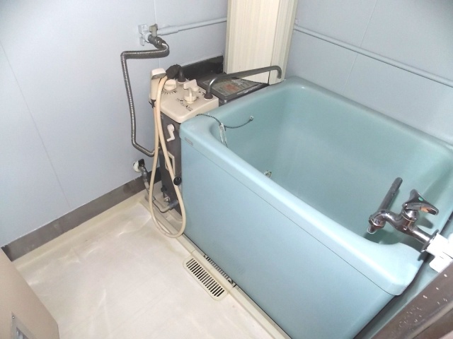 Bath