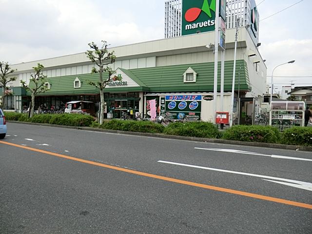 Supermarket. Maruetsu until Motogo shop 1071m
