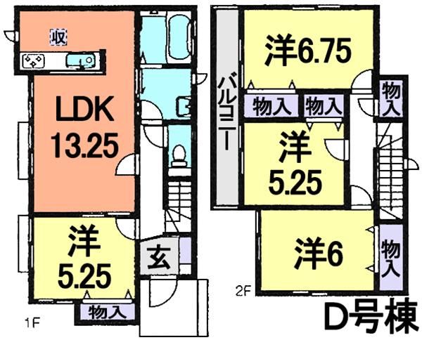 Floor plan. (D Building), Price 27,800,000 yen, 4LDK, Land area 119.34 sq m , Building area 89.84 sq m