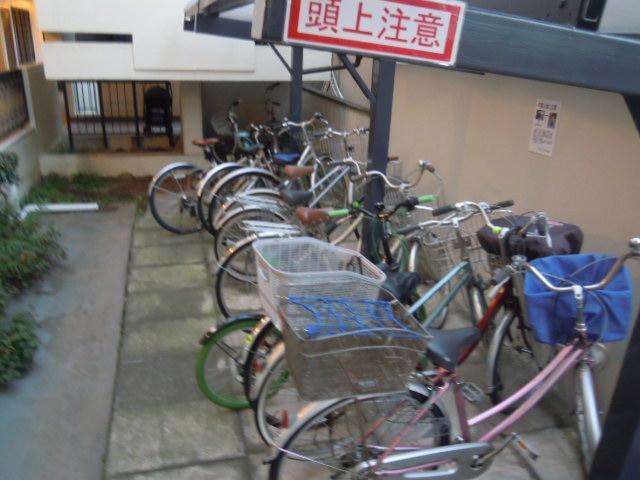 Other common areas
