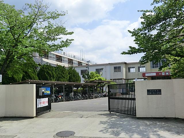 Primary school. 463m until Kawaguchi Municipal Shibahinotsume Elementary School