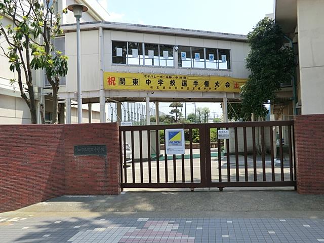Junior high school. 970m until Kawaguchi Municipal Shibanishi junior high school