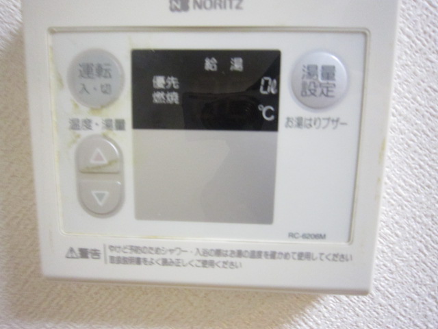 Other