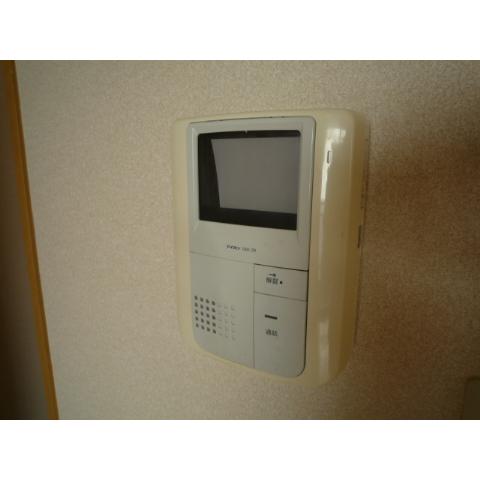 Other Equipment